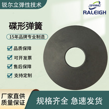 Դ�^�S�ҏ���䓵��Ώ��ɱP�ͳ��ښW�����˵���GB/T1972-2023����