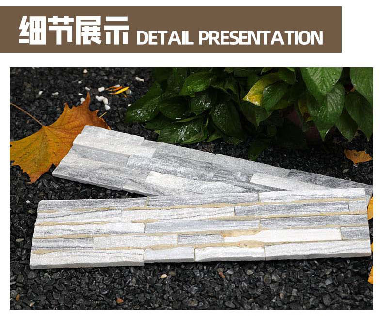 综合详情1_15.jpg