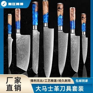 �羳���Rʿ��y���� ��֬���~�y�˵��N���� 9cr18���P䓵������b