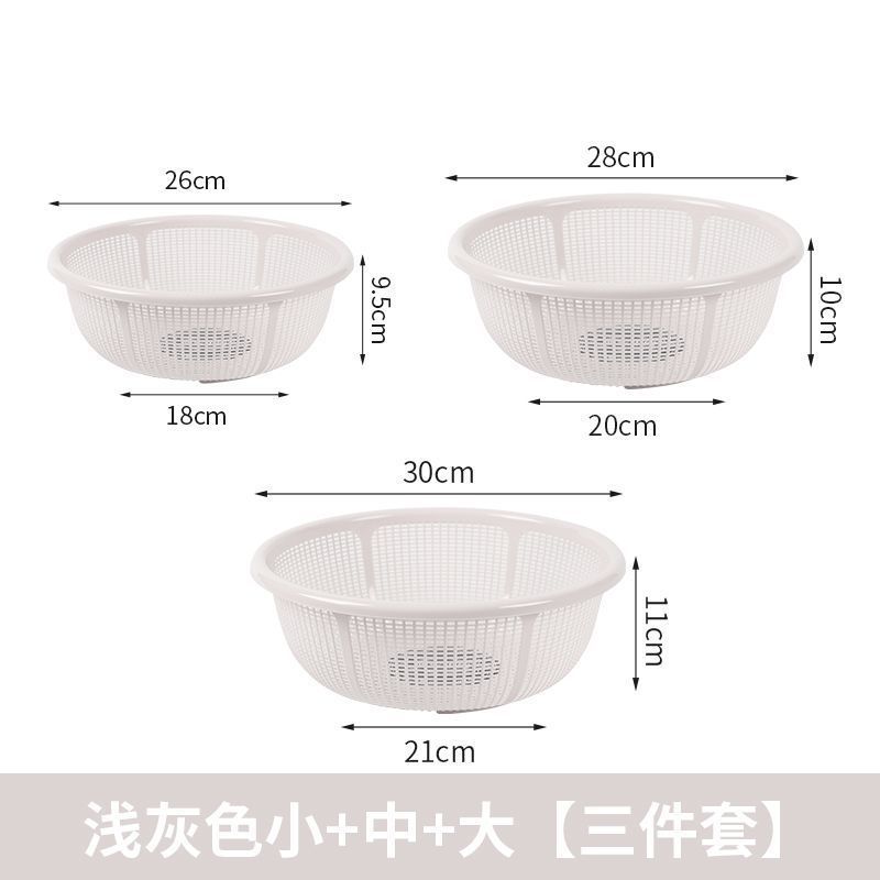 塑料沥水篮子馍筐家用超细超厚厨房洗米筛水果洗菜篮|undefined