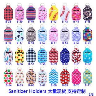 �羳���NSantizer Holdersϴ��Һƿ�� ��ˮ�� 耳׿۴����׿ڼt��