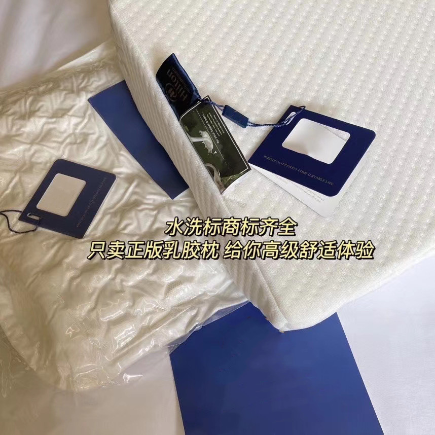 19116152177_585323615