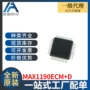 转换模数全新tqfp-48芯片