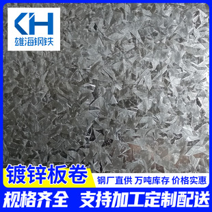 �V�|�S���л��o����\���DX51D��\�FƤ�֗l�L�ܲ�����\���FƤ