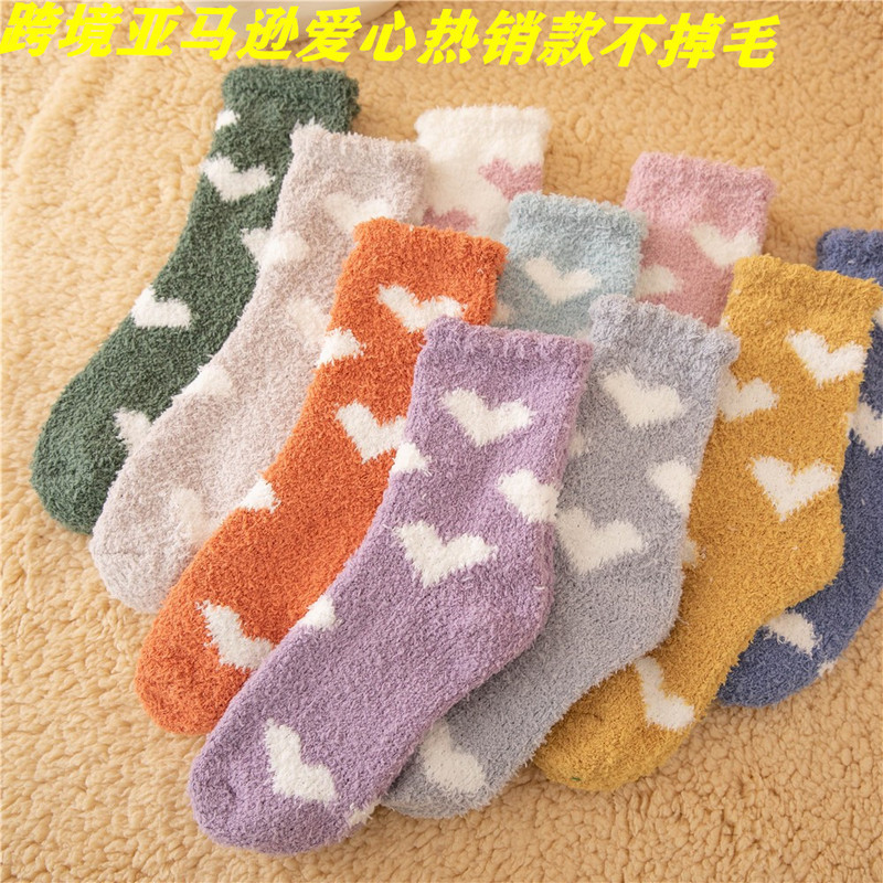 Women's Slippers Socks Love Velvet Socks Amazon Cross-border Classic Hair-free Coral Velvet Sleeping Socks Thick Socks Boat Socks