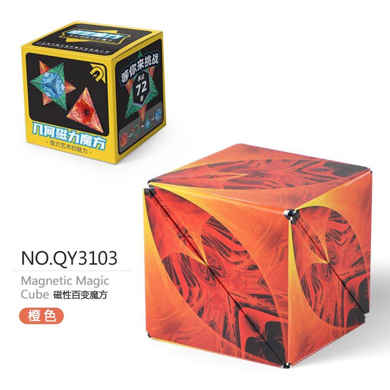 3103 Volcán Naranja Cubo de Rubik 90g