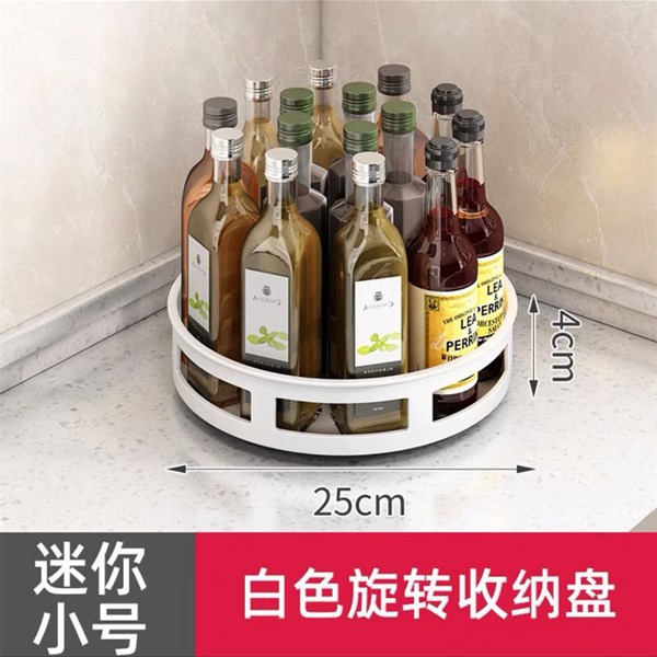 Blanco redondo una capa