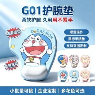 G01 ��ͨ���z�o����ˉ| �k������ С������D LOGO ���ƹ��Sֱ��