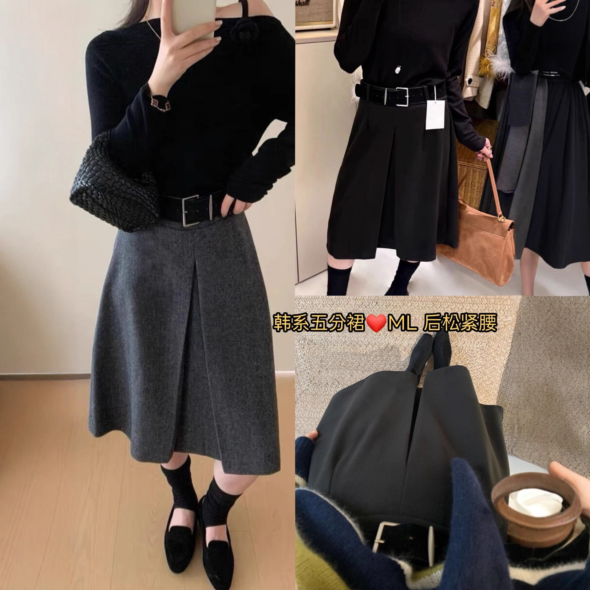 配腰带纯色直筒五分裙韩版高腰显瘦毛呢A字半身裙女百搭休闲中裙