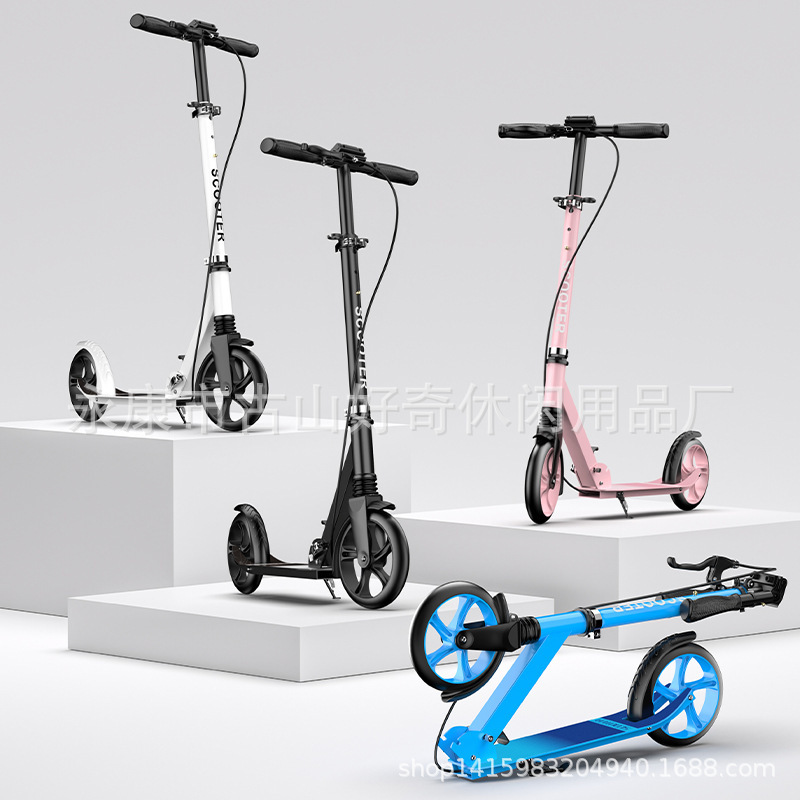 Cross-Border Carefully Selected All-Iron Foldable Scooter with Large Wheels and Shock Absorption, Suitable for Adults and Children, with Dual Brakes Cross-Border Carefully Selected All-Iron Foldable Scooter with Large Wheels and Shock Absorption, Suitable for Adults and Children, with Dual Brakes