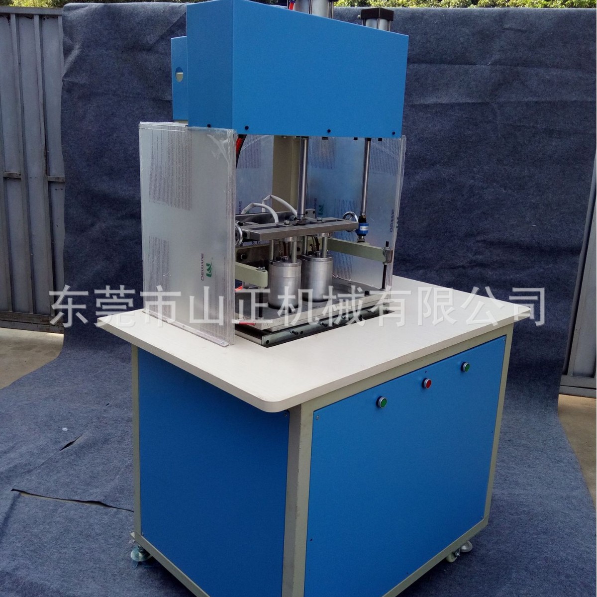 子弹头定型机 布杯定型机  内衣布杯定型机 内衣罩杯定型机