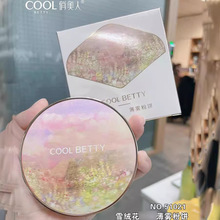 ������ѩ�q�����F�������۷۶��y��ɢ�یW���h�S�����l��51021