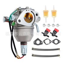 m2485325S 24-853-25-S 7027E4 CV20 CV21 CV22 CV18S