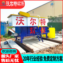 ΢xܚ⸡C Uˮ̎O uƷUˮ̎O