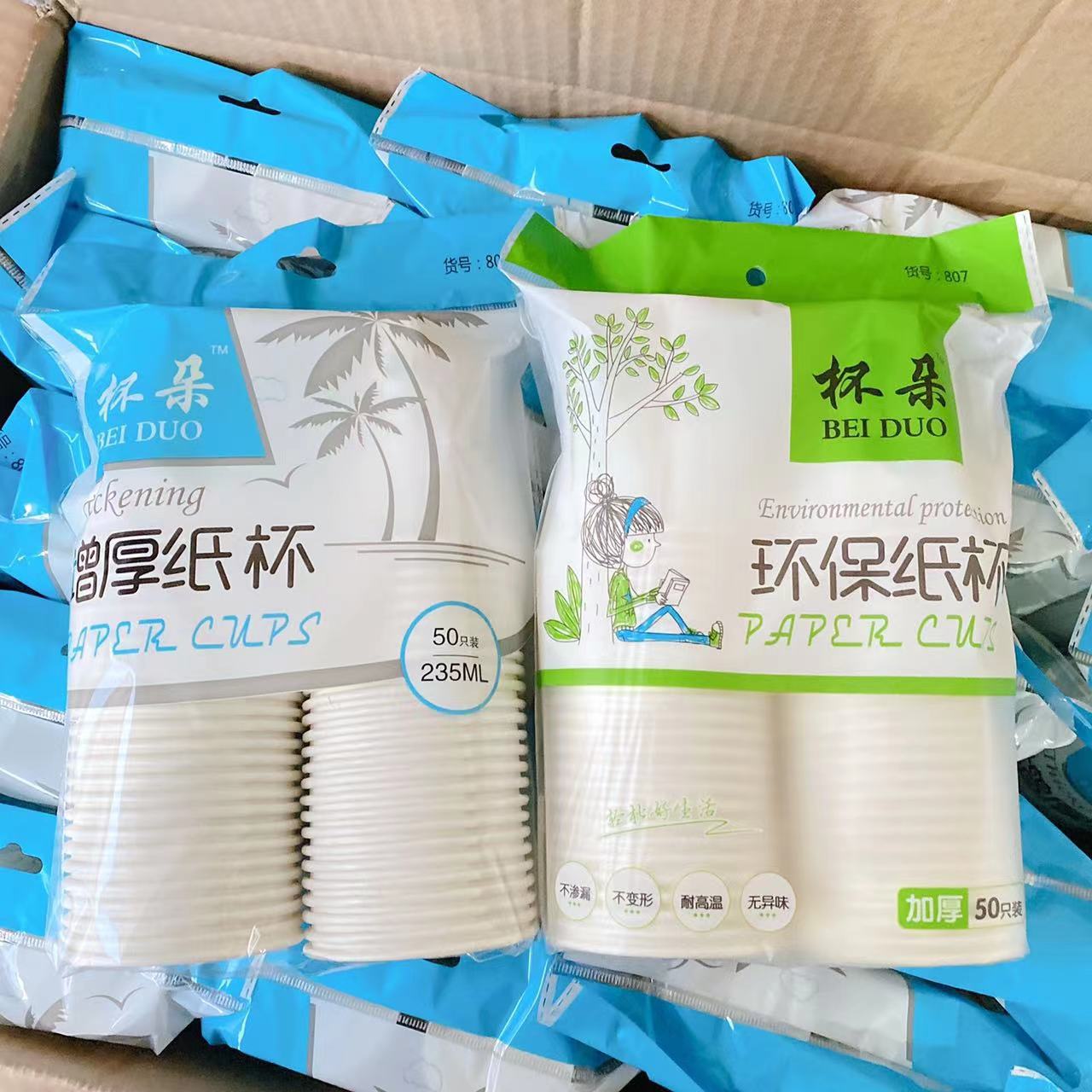 5192ef7d3f4f2ade8a346be10793c6