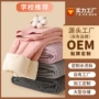 保暖加厚定制冬季打底裤