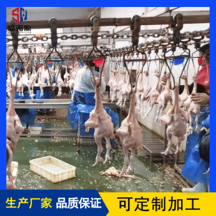 鸡鸭通用家禽屠宰流水线 蛋鸡宰杀加工设备 淘汰鸡宰杀打毛机器-阿里巴巴