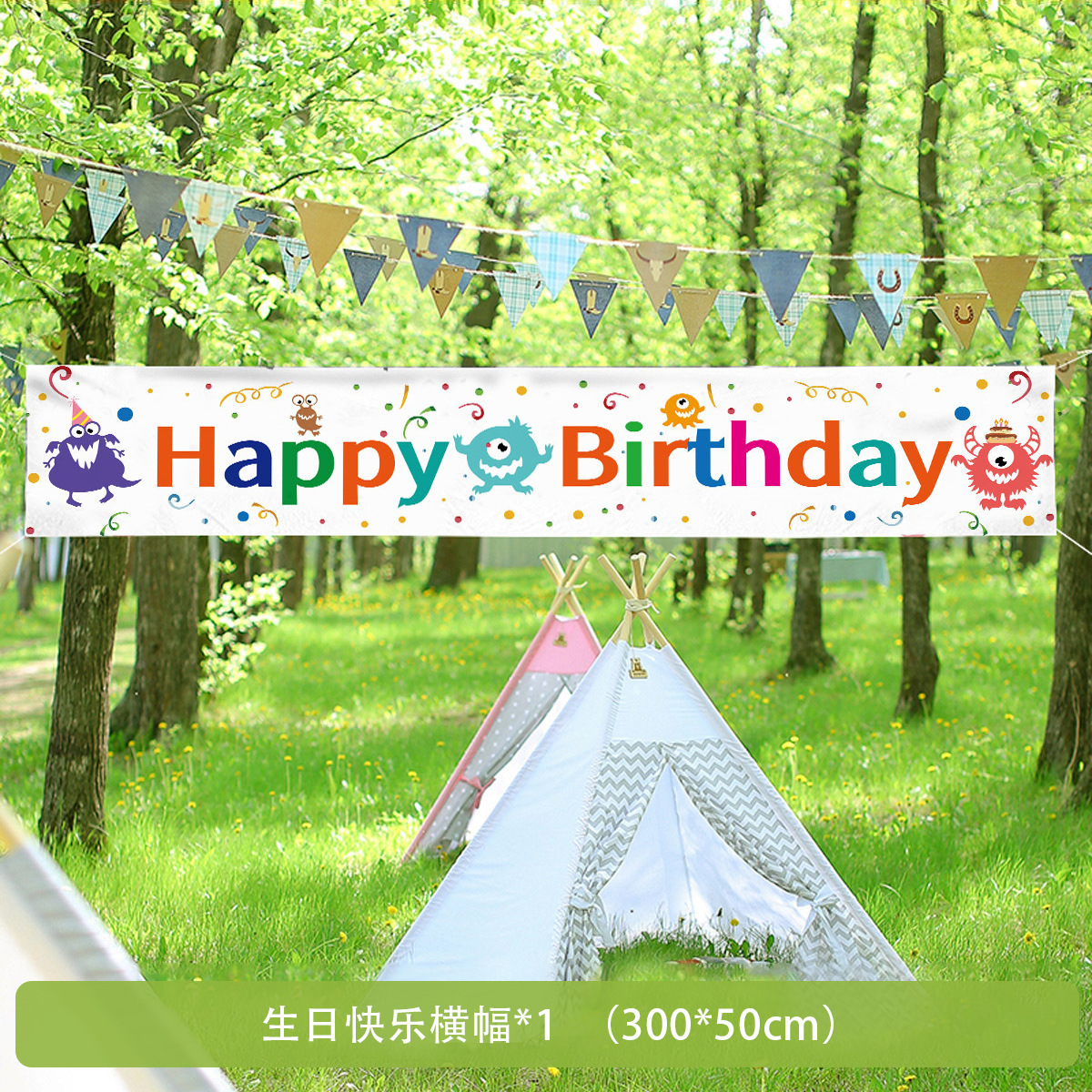 Banners de feliz cumpleaños 5