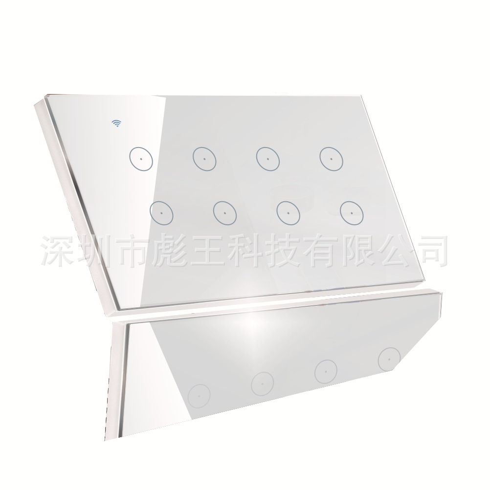 涂鸦147型4路5路6路7路8路外贸电商款WiFi加蓝牙触摸遥控智能开关