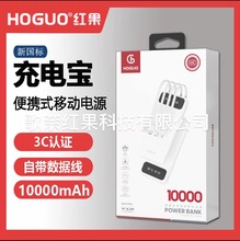 ������ƻ��15ϵ��3C����P08 1����������Դ��߿ɲ�ж��籦