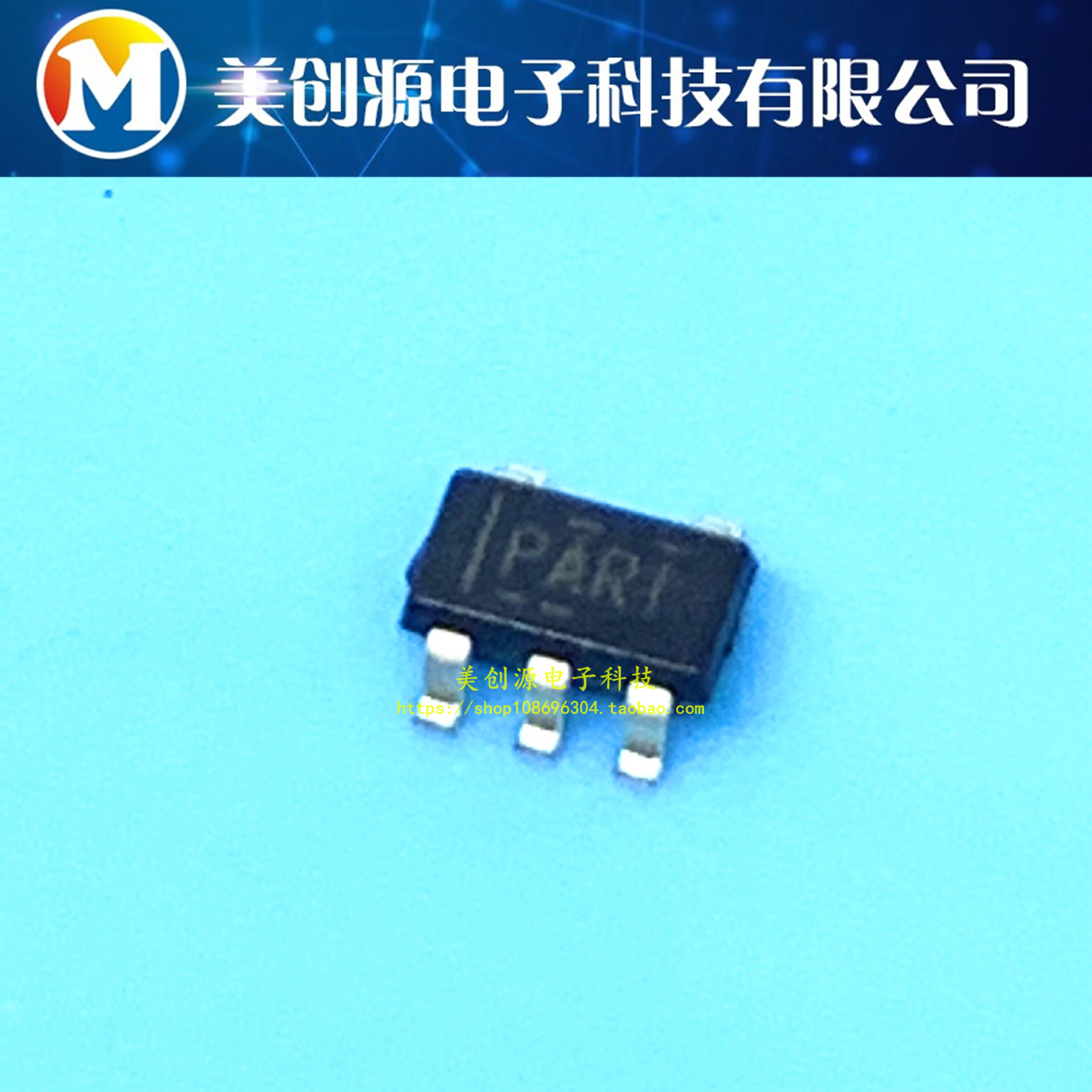 原装正品 TPS3828-33DBVR SOT23-5 带看门狗计时器电压监视器芯片