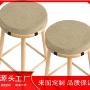 可洗源头防滑12x12坐垫