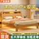 Bed Solid Wood Bed 1.5 m Household 1.8 m Master Bedroom Double Bed 1.2m Rental Simple Single Bed for Small Apartment