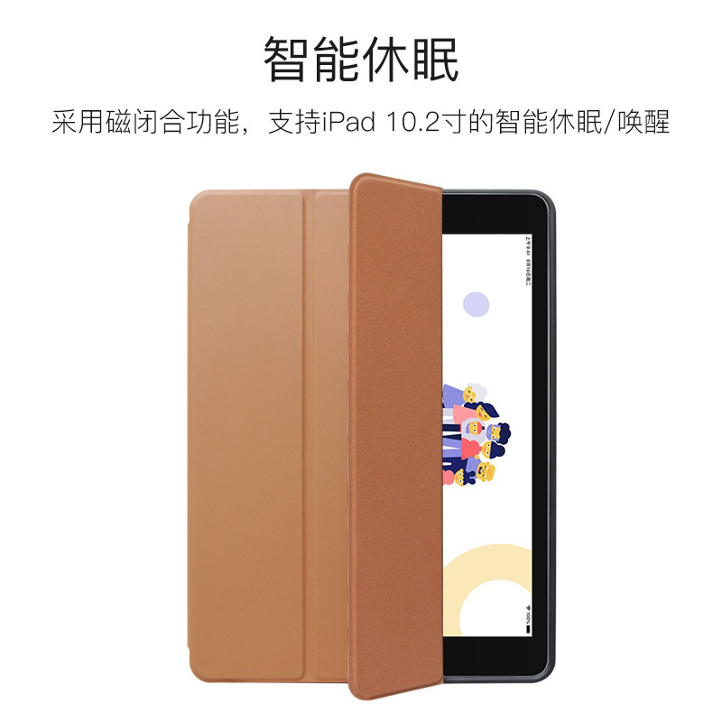 东莞市厚街乐升皮具厂