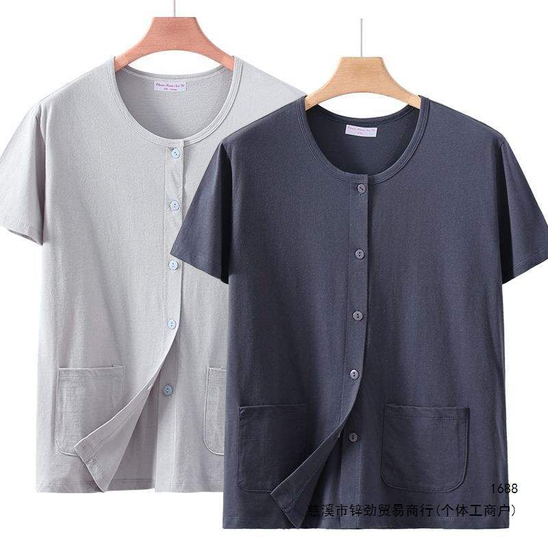 Men's plus-size cardigan short-sleeved shirt for middle-aged and elderly men, loose-fitting casual loungewear, air-conditioned shirt