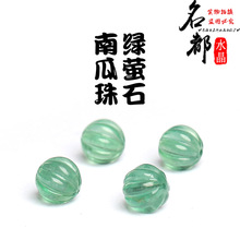����ˮ�� ��Ȼ�GΞʯ�Ϲ���ɢ�� DIY�Ʒ����GΞʯ���l �S��ֱ�N