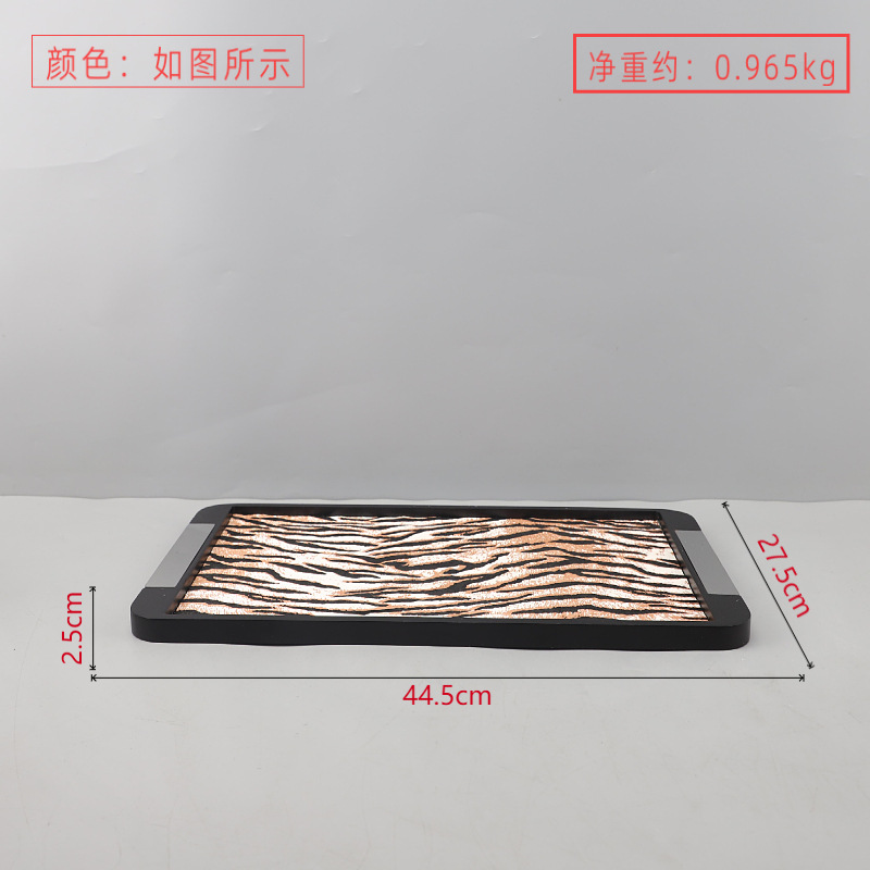 Tiger pattern 44.5*27.5*2.5cm horse hair style