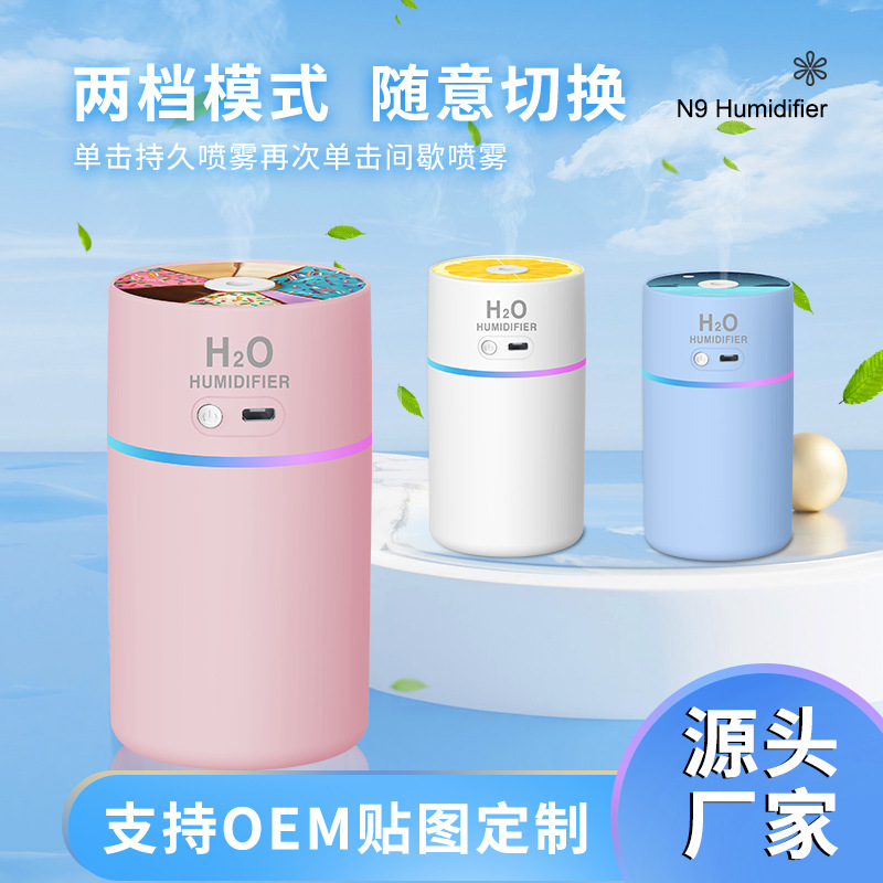 usb home humidifier air hydrating moistu...