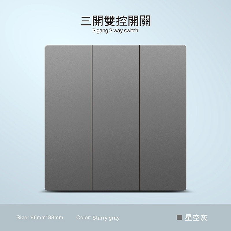 Inglés ultra delgada piel gris 250V pared escondida toma de corriente 13A Hong Kong Macao puerto con interruptor de oferta transfronteriza image 11