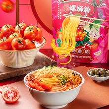 ���ݕ��t������ζ����������·��370g1���ݪ{���خa�ݽz��������