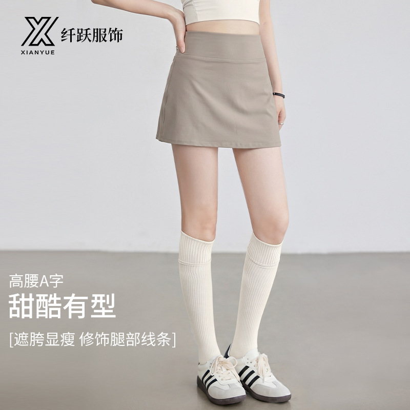 Tennis Skirt for Women, Summer Running Training Yoga Skirt Pants, Sports Anti-Exposure Half Skirt Set, Quick-Dry Fitness Short Skirt Tennis Skirt for Women, Summer Running Training Yoga Skirt Pants, Sports Anti-Exposure Half Skirt Set, Quick-Dry Fitness Short Skirt