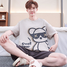 ˯�����ļ����޶���2026�¿��ͯ���챡����������ɼҾӷ����⴩