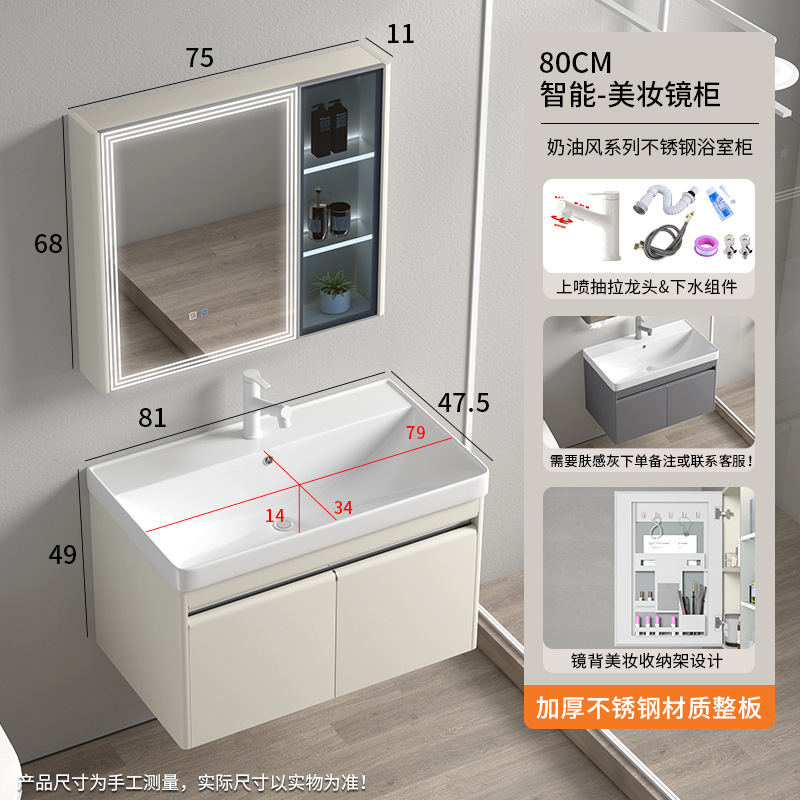 Baño de arco grande lavabo de cerámica lavabo de lavado de mano lavabo de lavado de cara lavabo de lavado de belleza espejo inteligente de maquillaje