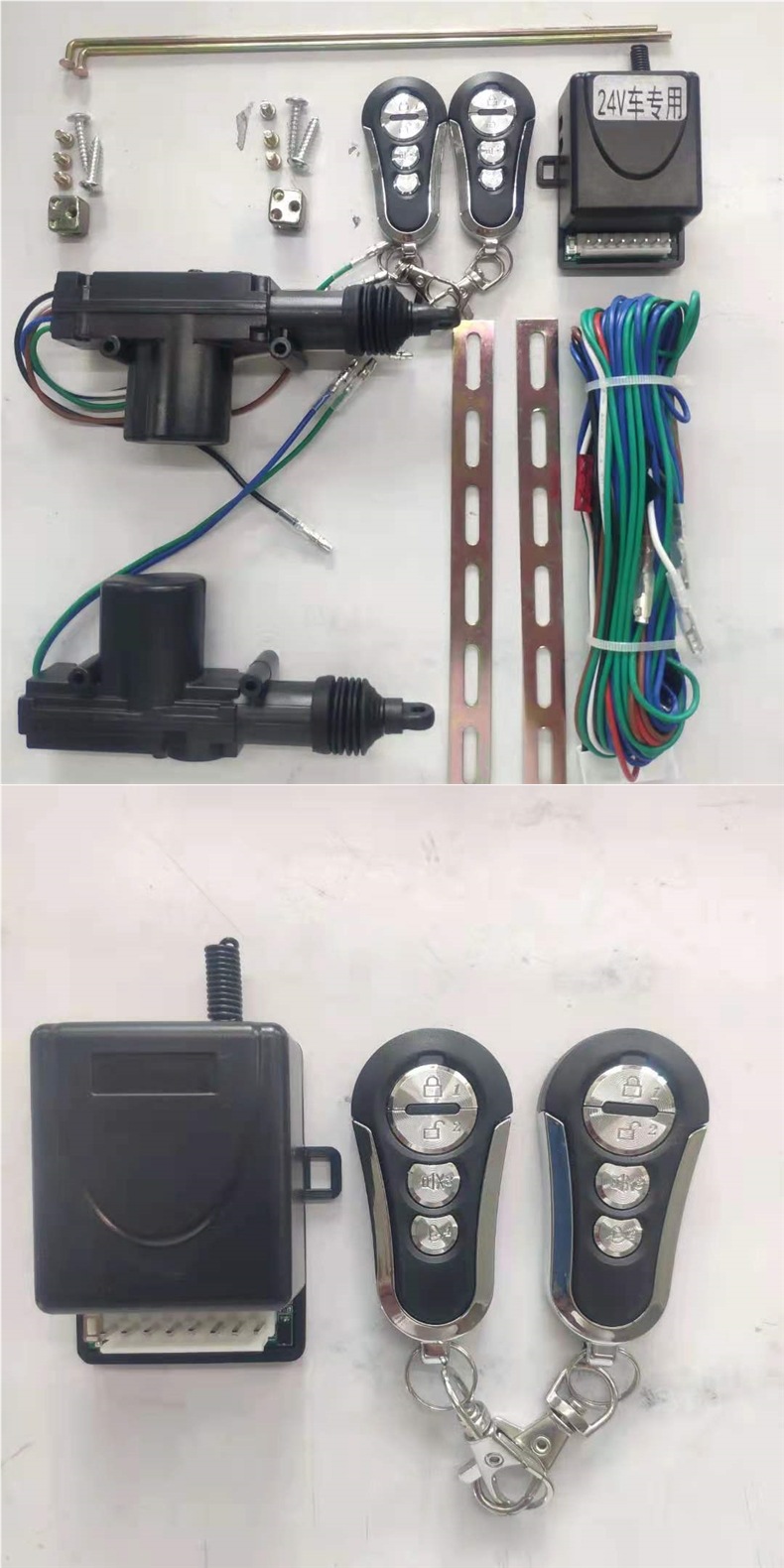 Factory Direct Sales Car Remote Control Central Locking 12V Truck Door Lock Motor Anti-Theft Lock Remote Control Lock Can + Bluetooth
