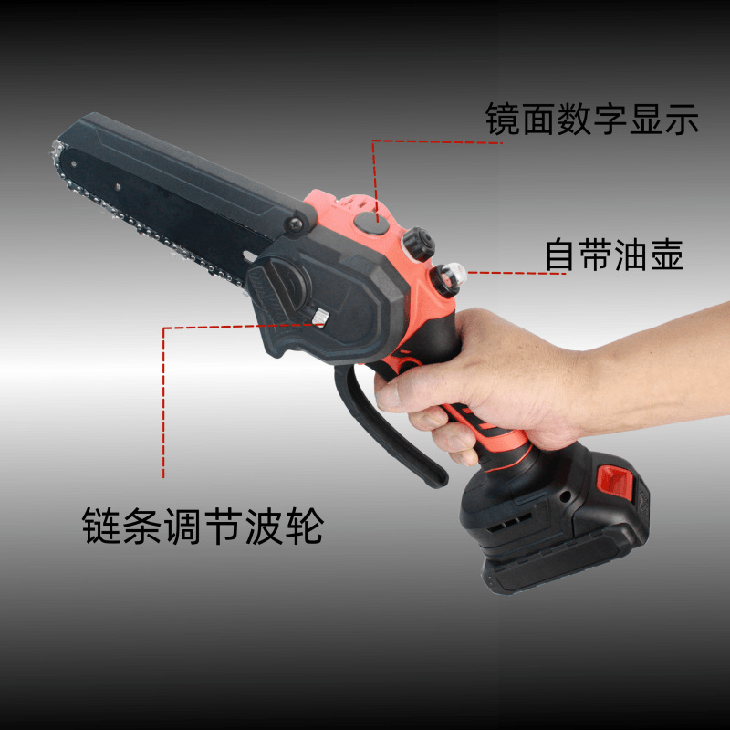 充电式电锯家用小型手持锂电锯园林伐木修枝剪电动迷你电链锯
