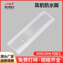 ģ�ЈA��������ˮ�W �{�����C Ͳ��ˮ�W ͸��Ĥ���ȾW�S��