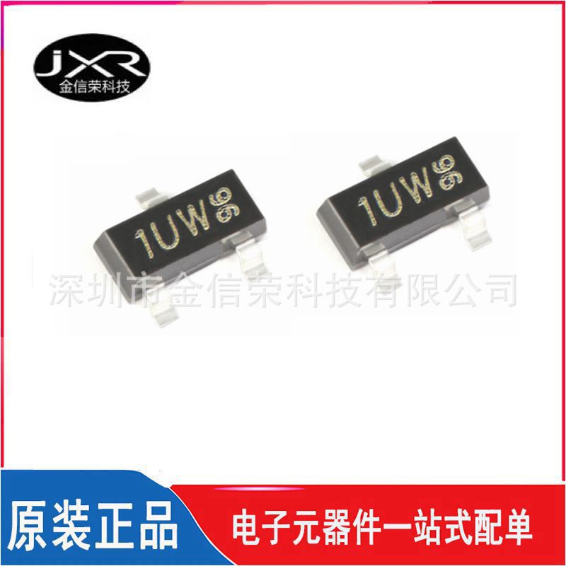 全新原装 PESD5V0U2BT 丝印 1UW 封装 SOT-23 ESD静电保护二极管