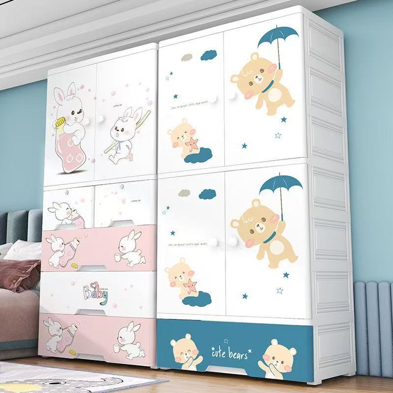 Aumentar el armario de dibujos animados para niños de 70 caras de ancho, armario de almacenamiento de ropa del dormitorio, juguetes, bocadillos, cajones multicapa, armario de acabado