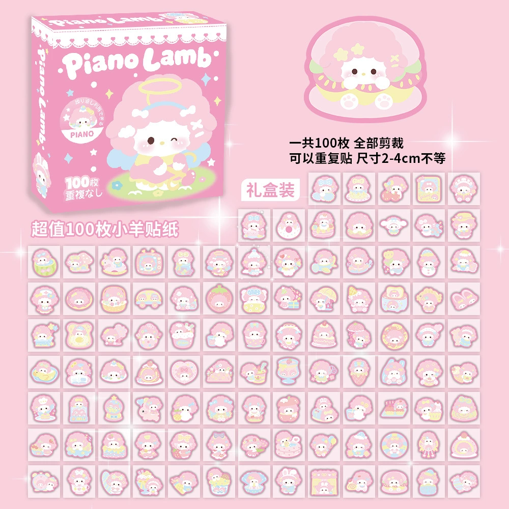 Boxed Sticker Pack, 100 Sheets, Anime & Character Emoticons, Assorted Designs