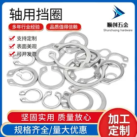 螺钉;螺栓;螺母