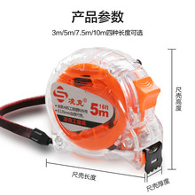 䓾���5�׳���3�����ߺг�10��7.5�ߴ����y���߷�ˮ���Pľ��Ȧ��