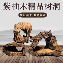 ����ľ������ľ��ɹ̨����쾰��׮����ľ�հڼ���ֳ���ľͷ����