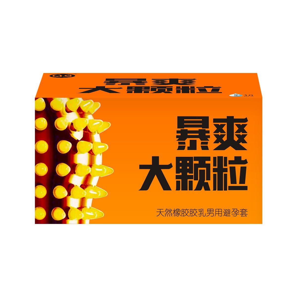 Jelly box-big particles [1 box of 10 pieces]