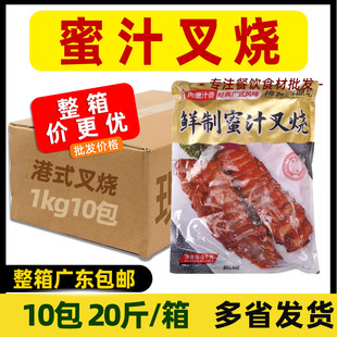 ����ǧ����r����֭���10kg�����÷����������������Ʒ�i��