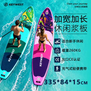 26�¿��{�崬���˳��ˮ�ϻ��廮ˮ�庣��·����~SUP�_�˰�