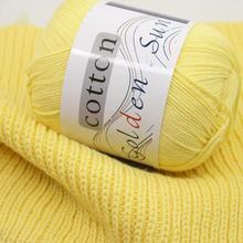 跨境cotton8股儿童棉线宝宝线婴儿中细棉毛线外贸毛线团中东优选